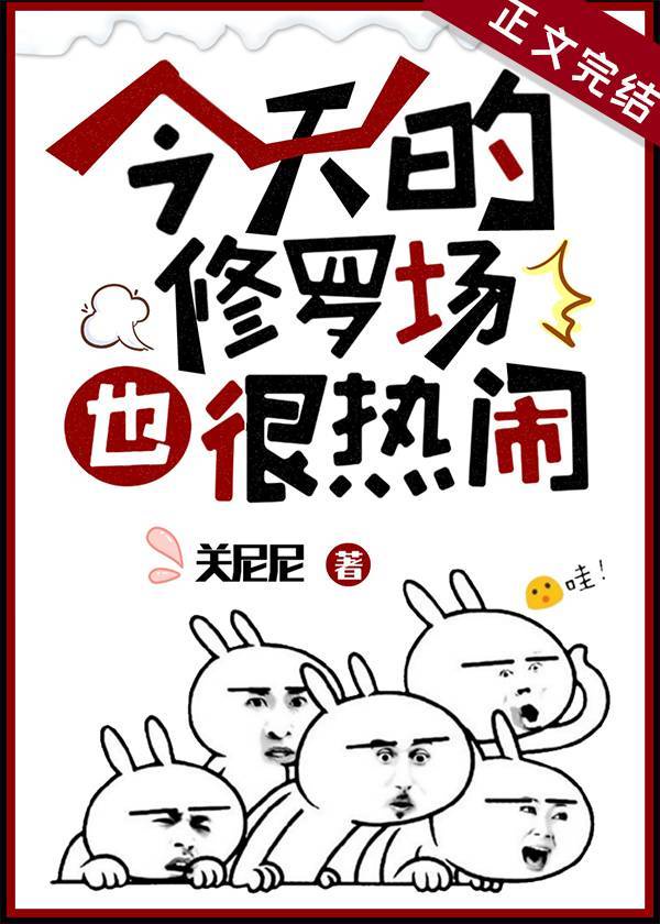 如何正确套路一条龙