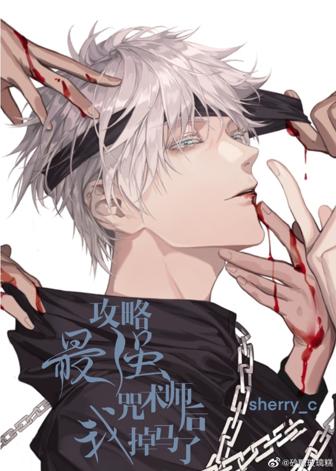 根源之女想要的平静生活