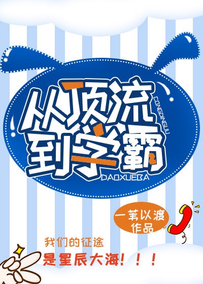 在战争游戏佛系种田