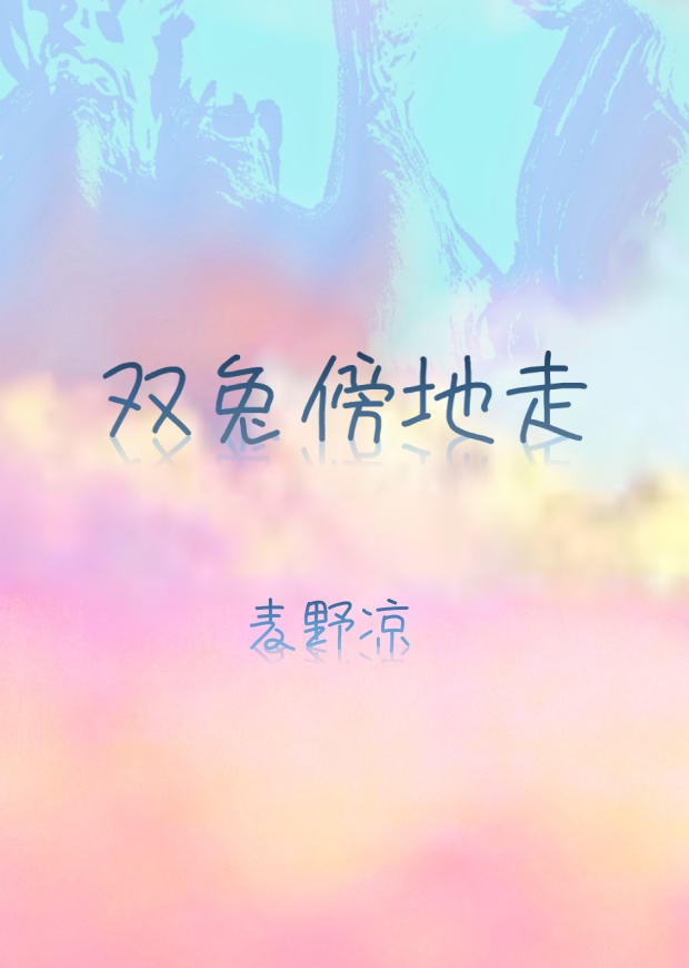 朝堂上下对朕宠爱有加