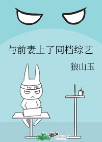 穿回来的鲛人小O[星际]