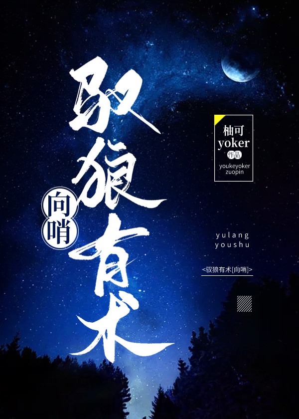 贵妃的开挂人生