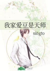 和星际人民一起种田