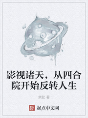 我和我的妖怪邻居