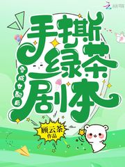 八零年代当军嫂