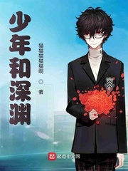 再见了男主，我要去远航[娱乐圈]