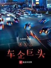 大佬们都是我徒弟