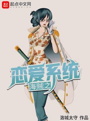 玄学大师不想捉鬼