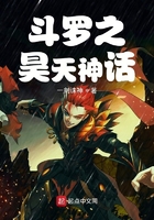 高危职业二师姐