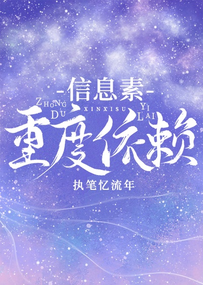 墨少，夫人的马甲又惊艳全球了