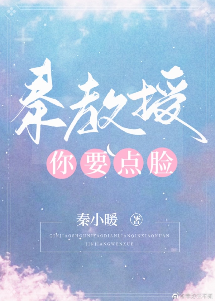 神医狂妃不好惹