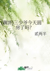 暴发户的原配重生了