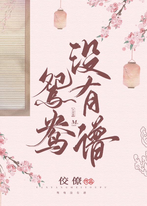 我的治愈系游戏