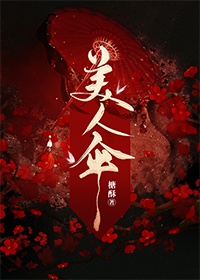 重生后我替前夫养崽崽