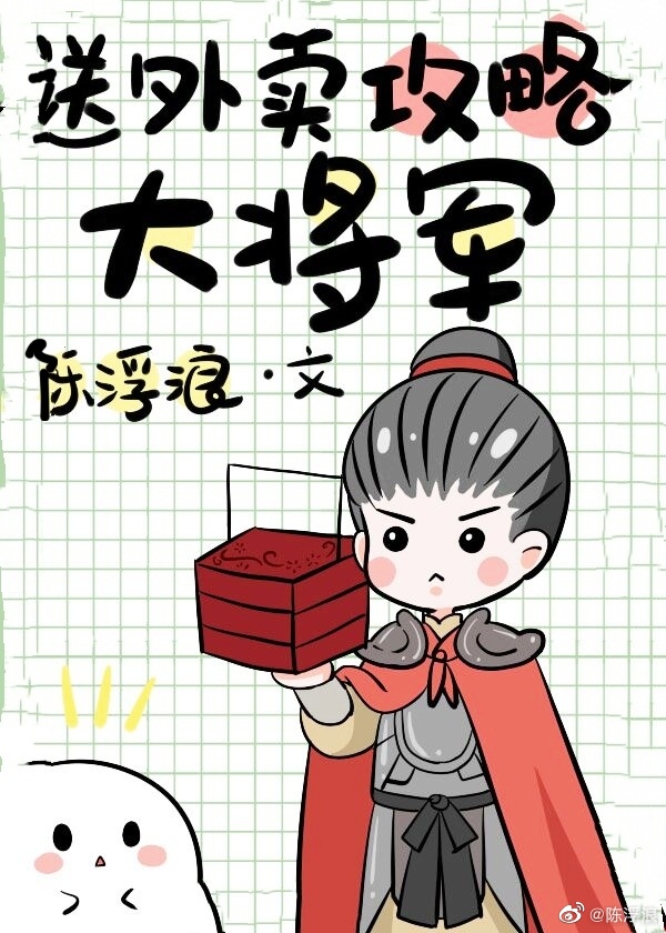 医妃倾城：冷王有朵黑心莲