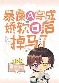 我的灵泉通浴池