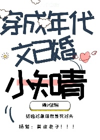 鬼医倾城：摄政王有喜了