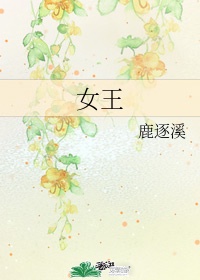 佛系男反派[快穿]