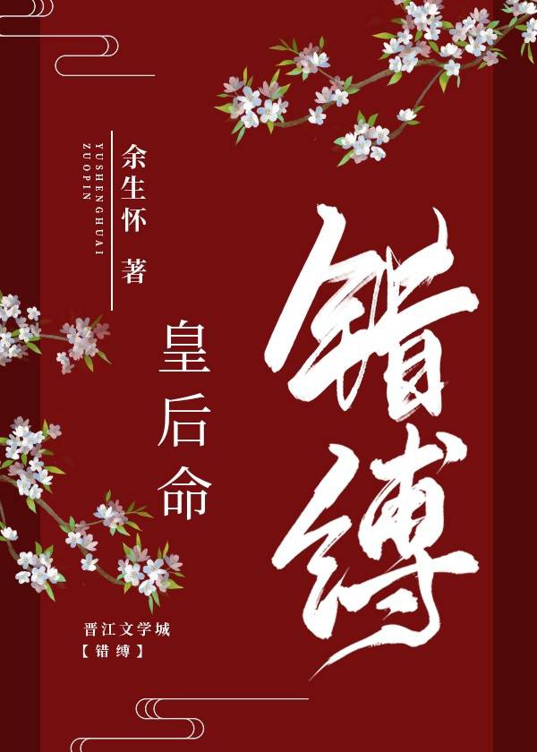 世冠mvp是法王妹子[王者]