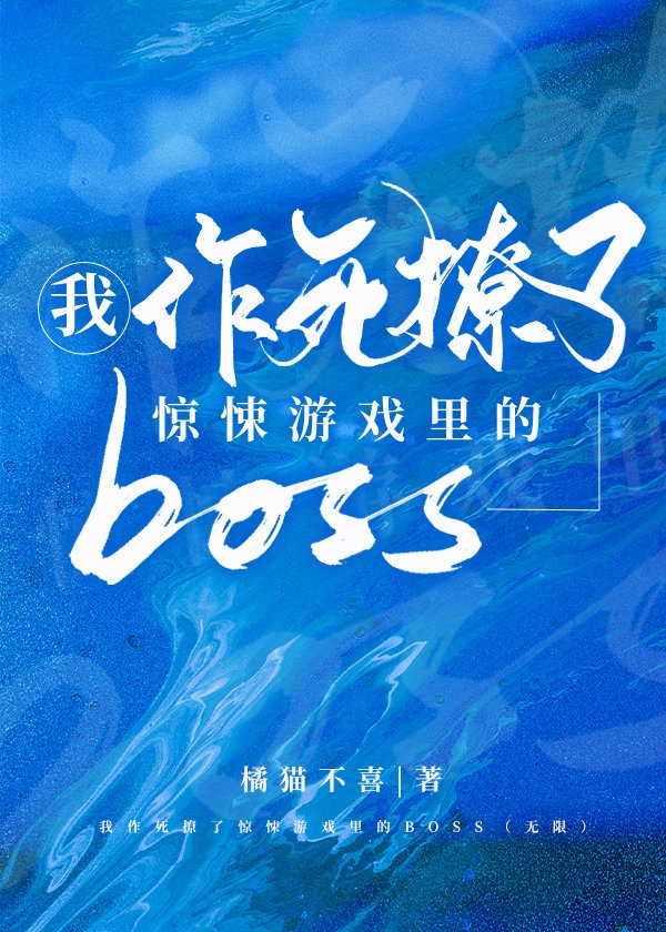 至尊毒妃：邪王的盛宠娇妃