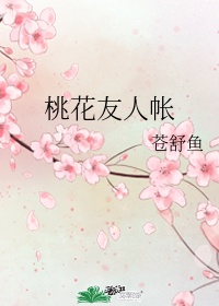 轮回小农场